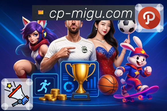 品牌荣誉闪耀未来